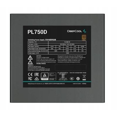 2. Zasilacz DeepCool PL750-D 750W 80 Plus Bronze