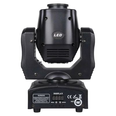 7. LIGHT4ME MINI SPOT 60 RING - Głowica ruchoma LED