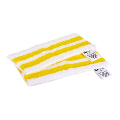 6. Uniwersalny zestaw ściereczek podłogowych KARCHER EasyFix (akcesorium specjalne) - 2.863-339.0