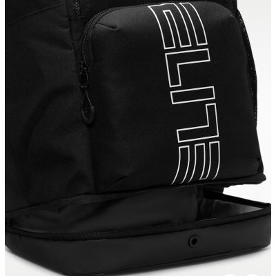 7. Plecak sportowy czarny Nike Varsity Elite Backpack 32L Czarny - HM9965-010