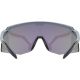 4. Okulary rowerowe UVEX Pace stage