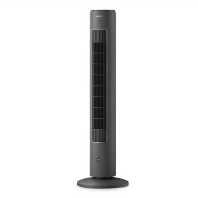 8. Philips | CX5535/11 | Wentylator wieżowy | Ciemnoszary | Średnica 31 cm | Liczba biegów: 3 | Oscylacja | Tak