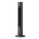 8. Philips | CX5535/11 | Wentylator wieżowy | Ciemnoszary | Średnica 31 cm | Liczba biegów: 3 | Oscylacja | Tak