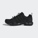 8. Buty adidas Terrex Swift R2 GTX M CM7492