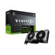 2. MSI VENTUS GeForce RTX 5060 TI 16G 2X OC PLUS NVIDIA 16 GB GDDR7