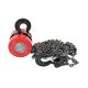 6. AWTOOLS AW72003 akcesorium do pił łańcuchowych