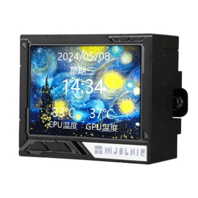 9. Thermalright Hyper Vision UB Chłodzenie Wodne, ARGB - 360mm - biały