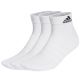 2. Skarpety adidas Cushioned Sportswear Ankle HT3441