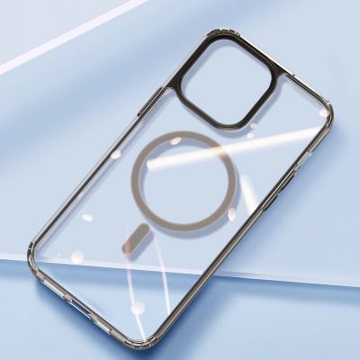 12. Dux Ducis Clin2 etui iPhone 14 Plus magnetyczny pokrowiec MagSafe szare