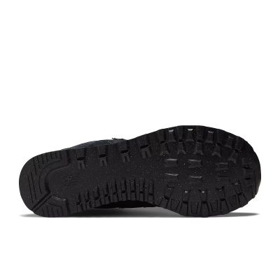 21. Buty New Balance M ML574EVE