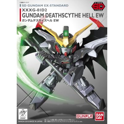 6. SDEX GUNDAM DEATHSCYTHE HELL EW BL