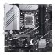 2. Płyta główna ASUS PRIME Z790M-PLUS