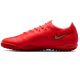 2. Buty Nike Zoom Mercurial Vapor 17 Pro TF IM5811-600