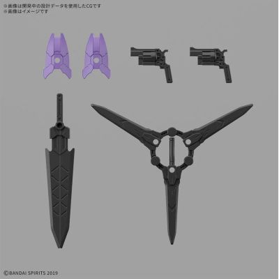 6. 30MM 1/144 EXM-X20B LEVINIX (TYPE-B)