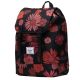 3. Herschel Retreat Mini Backpack 11086-05692 Wielokolorowe One size