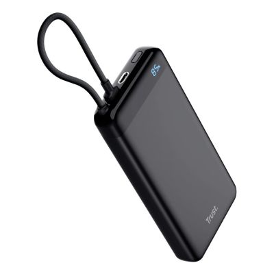 3. Szybki powerbank TRUST Fiera 20000mAh