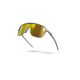2. Okulary JULBO FREQUENCY