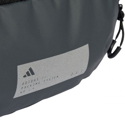 12. Saszetka, nerka adidas Hybrid KE0001
