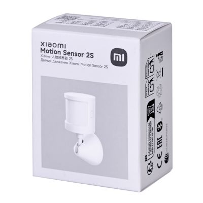 4. Czujnik ruchu Xiaomi Mi Motion Sensor 2S