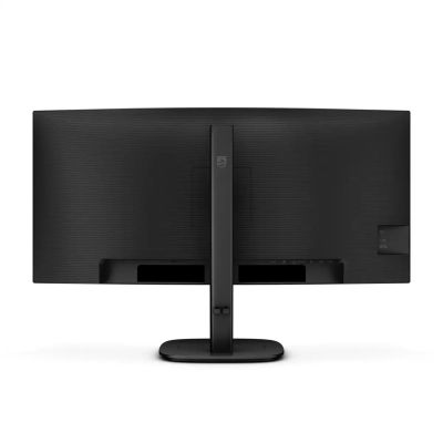 31. Monitor Philips 86,4cm (34,0") 34B2U3600C 21:09 HDMI+DP+USB-C