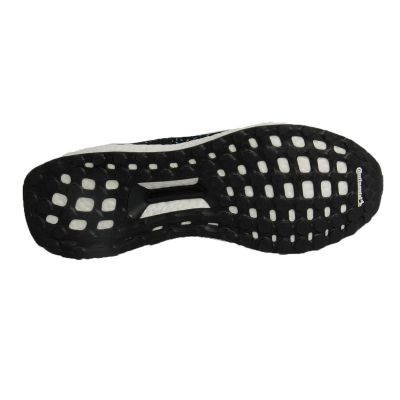 5. Buty Sportowe Adidas Consortium Packer x Solebox UltraBoost Mid -  CM7882