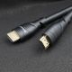 2. QOLTEC KABEL HDMI V2.1 ULTRA HIGH SPEED 8K | 60HZ | 26AWG | GOLD