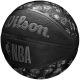 4. Piłka Wilson NBA All Team WTB1300XBNBA