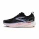 3. Buty do biegania Brooks Running Glycerin GTS 22 W 1204351B088.100