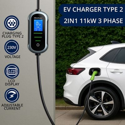 3. Qoltec Mobilna ładowarka do samochodu elektrycznego EV z regulacją 2w1 Typ2 | 3.5kW | 230V | SCHUKO 16A | Wi-fi | TUYA | SMART LIFE | LCD | Przenośna | 5m (52435)