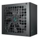 16. Zasilacz Deepcool PL650D WH  650W Bronze white