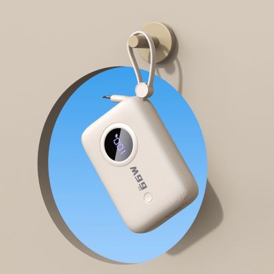 7. Powerbank Dudao K14 10000mAh z kablami USB-C / Lightning - beżowy