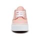 3. Buty Vans Camden Platform W VN0A3TL8VV81