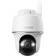 2. Kamera IP do monitoringu z panelem słonecznym Reolink Go Series G430 5MP