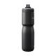 2. Bidon CamelBak Podium Insulated Steel 650ml, Black