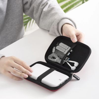 5. Etui ochronne Orico PHD-25 na dysk przenośny 2,5" - czerwone