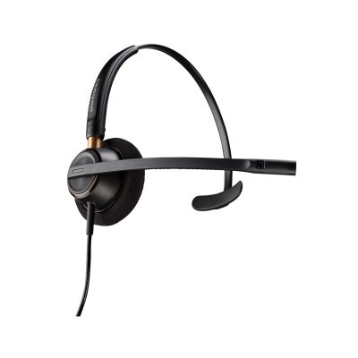 6. Jednouszny zestaw słuchawkowy POLY EncorePro 510 + Quick Disconnect