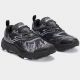 3. Buty do biegania Joma Sima M TKSIMW2501