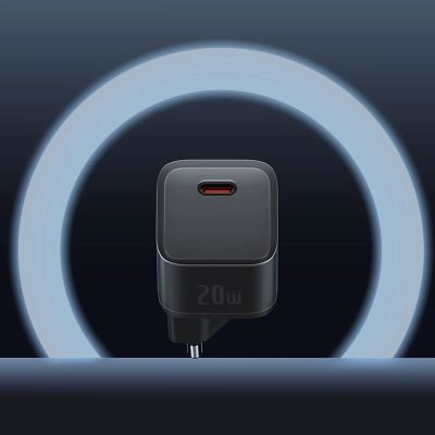11. Ładowarka sieciowa Baseus GaN5S 20W 1xUSB-C - czarna