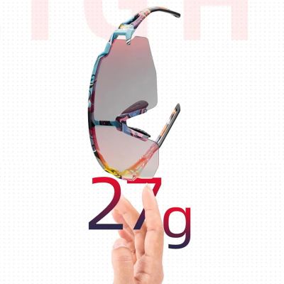 2. Okulary rowerowe Rockbros fotochromowe z ochroną UV i wkładką korekcyjną - multikolor
