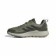 2. Buty adidas Terrex Anylander JR6599
