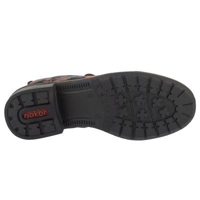 4. Rieker Booties 94611-91 Wielokolorowe 37
