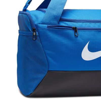 5. Torba Nike Brasilia DM3976-480