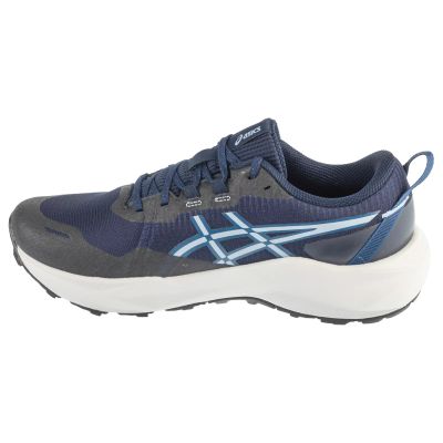 2. Buty Do Biegania męskie ASICS Gel-Venture 11 niskie przed kostkę Granatowe (1011C160-400)