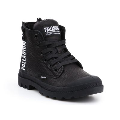 2. Palladium Pampa UBN ZIPS 96857-008-M