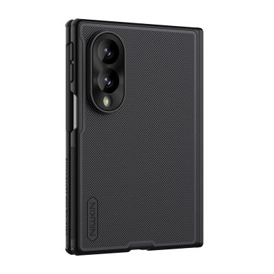 3. Etui Nillkin Super Frosted Shield Fold Magnetic Case na Samsung Galaxy Z Fold 8 kompatybilne z MagSafe - czarne