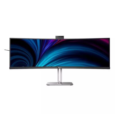 24. Philips 49B2U6903CH/00 monitor komputerowy 124,5 cm (49") 5120 x 1440 px Dual QHD LCD Szary