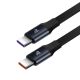 4. Ładowarka samochodowa 2w1 33W 2x USB C (męskie) Baseus Enjoyment - czarna