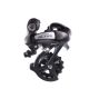 SHIMANO przerzutka tylna RD-M310 ALTUS czarna