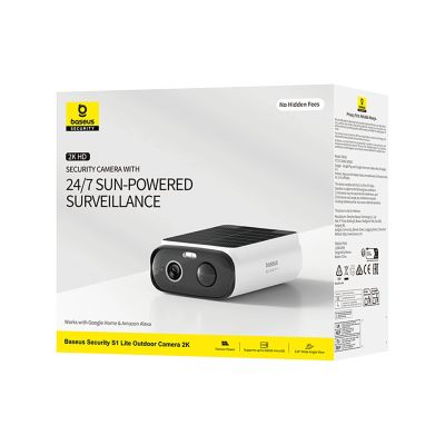 12. Kamera zewnętrzna Baseus Security S1 Lite 2K - biała