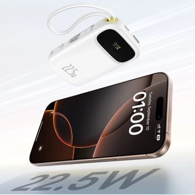 5. Powerbank Baseus EnerFill FC31 20000mAh 22.5W z wyświetlaczem cyfrowym i 2 wbudowanymi kablami (USB-C + Lightning) - biały